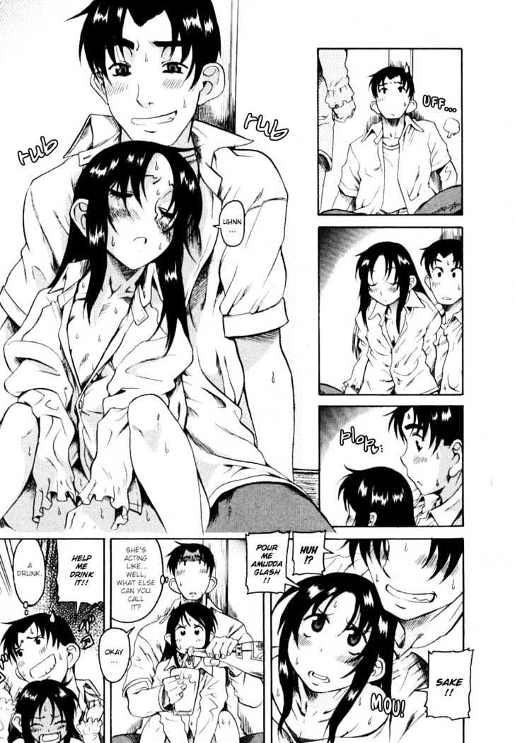 Toshiue no Hito - Chapter 4 [photo 20] - MangaPorn