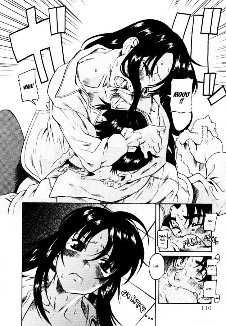 Toshiue no Hito - Chapter 4 [photo 23] - MangaPorn