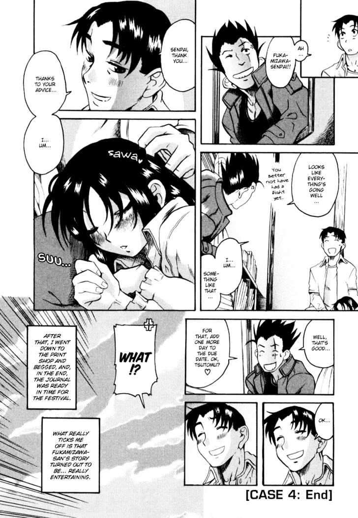 Toshiue no Hito - Chapter 4 [photo 29] - MangaPorn