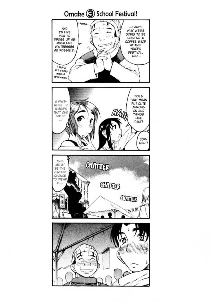 Toshiue no Hito - Chapter 4 [photo 30] - MangaPorn