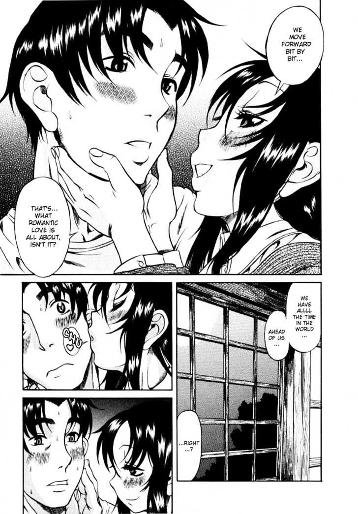 Toshiue no Hito - Chapter 5 [photo 26] - MangaPorn