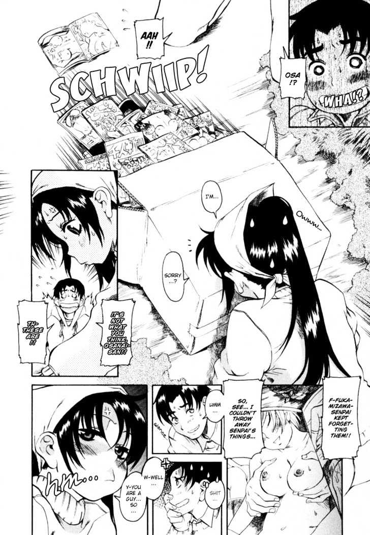 Toshiue no Hito - Chapter 5 [photo 5] - MangaPorn