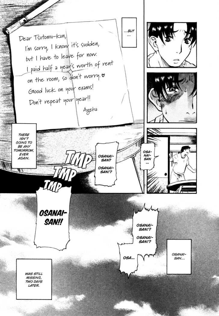 Toshiue no Hito - Chapter 6 [photo 19] - MangaPorn