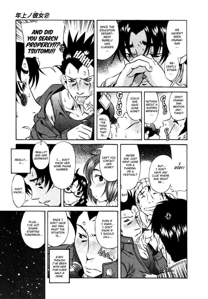Toshiue no Hito - Chapter 6 [photo 23] - MangaPorn
