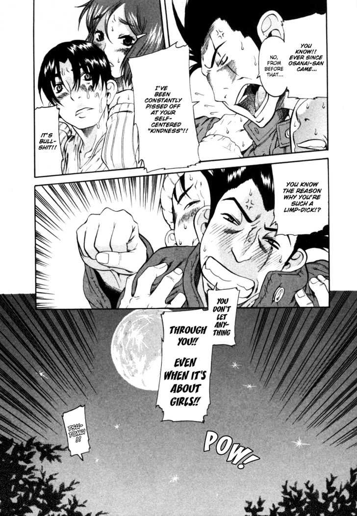 Toshiue no Hito - Chapter 6 [photo 26] - MangaPorn