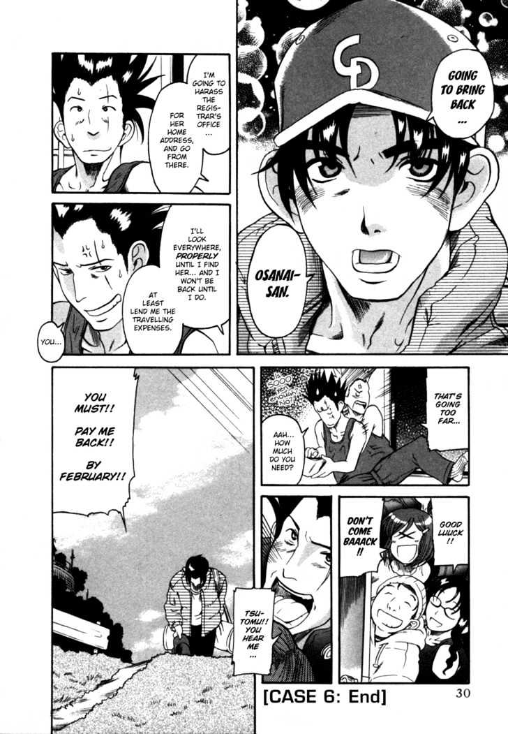 Toshiue no Hito - Chapter 6 [photo 32] - MangaPorn