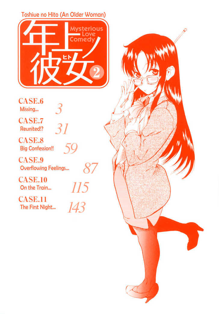 Toshiue no Hito - Chapter 6 [photo 4] - MangaPorn