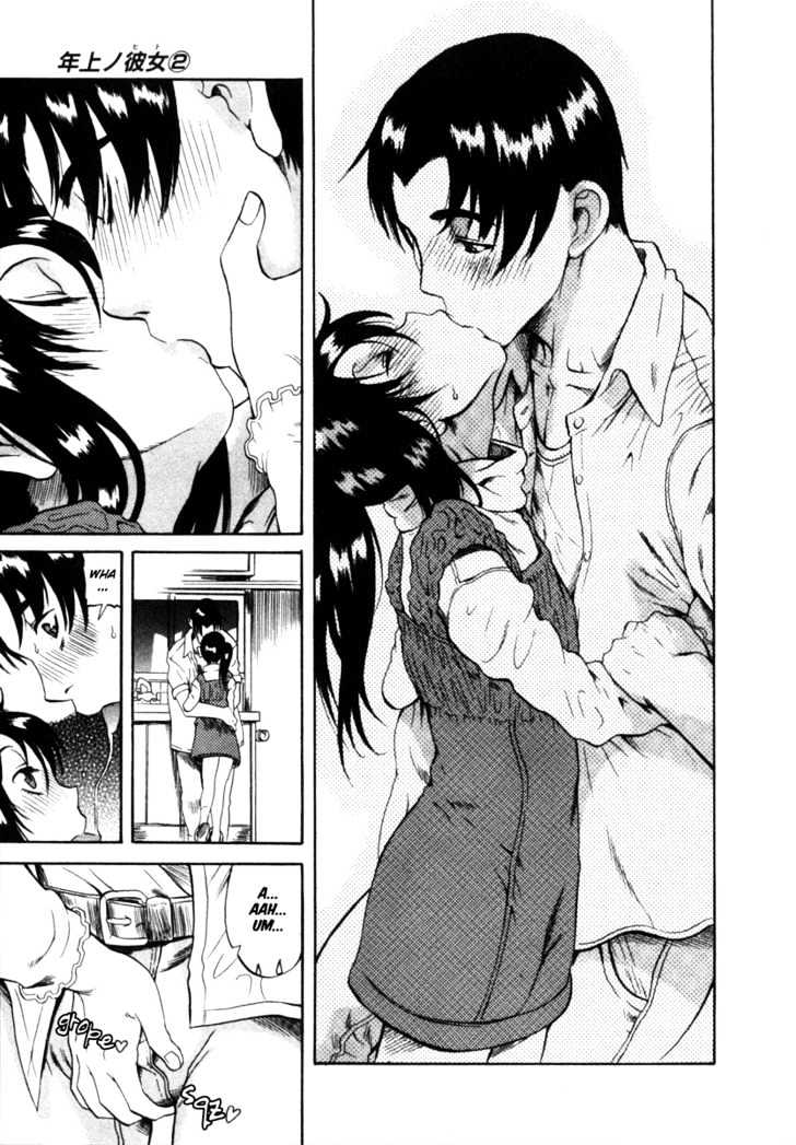 Toshiue no Hito - Chapter 6 [photo 9] - MangaPorn