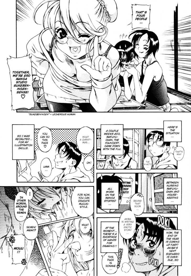 Toshiue no Hito - Chapter 6.5 [photo 13] - MangaPorn