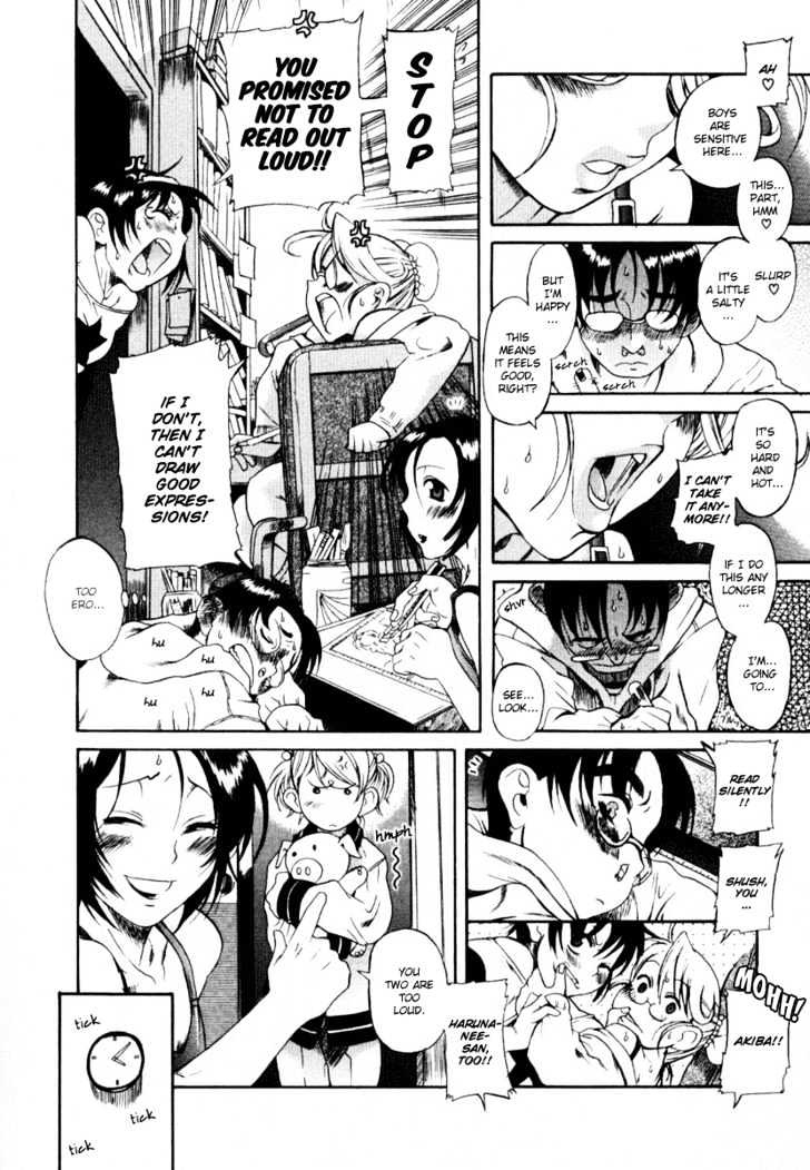 Toshiue no Hito - Chapter 6.5 [photo 19] - MangaPorn