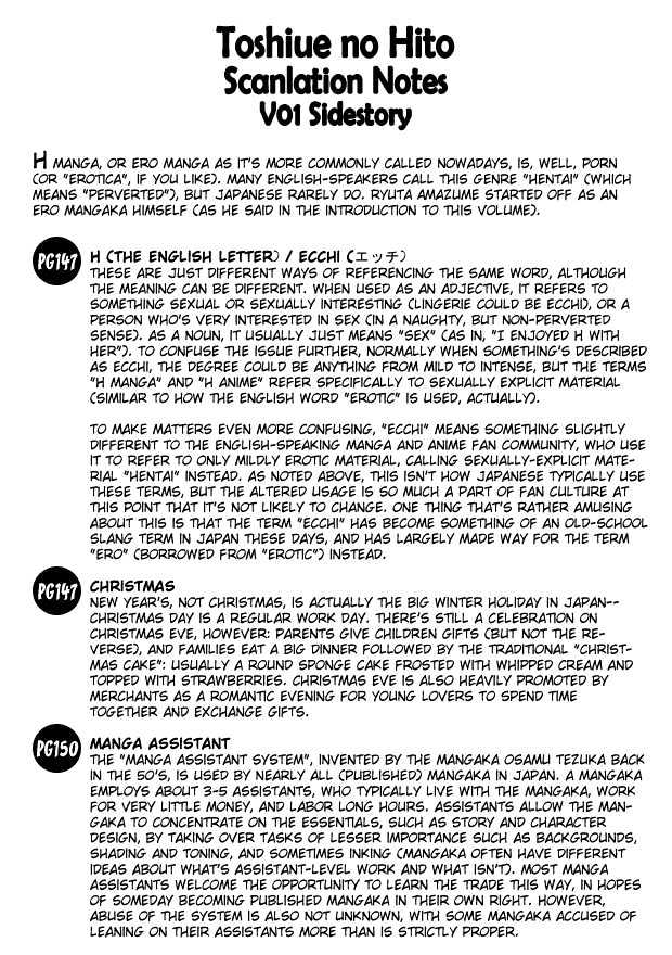 Toshiue no Hito - Chapter 6.5 [photo 4] - MangaPorn