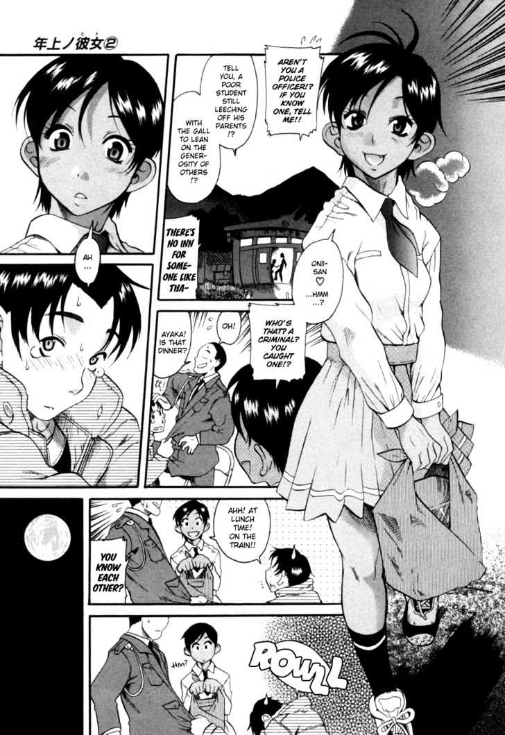 Toshiue no Hito - Chapter 7 [photo 10] - MangaPorn