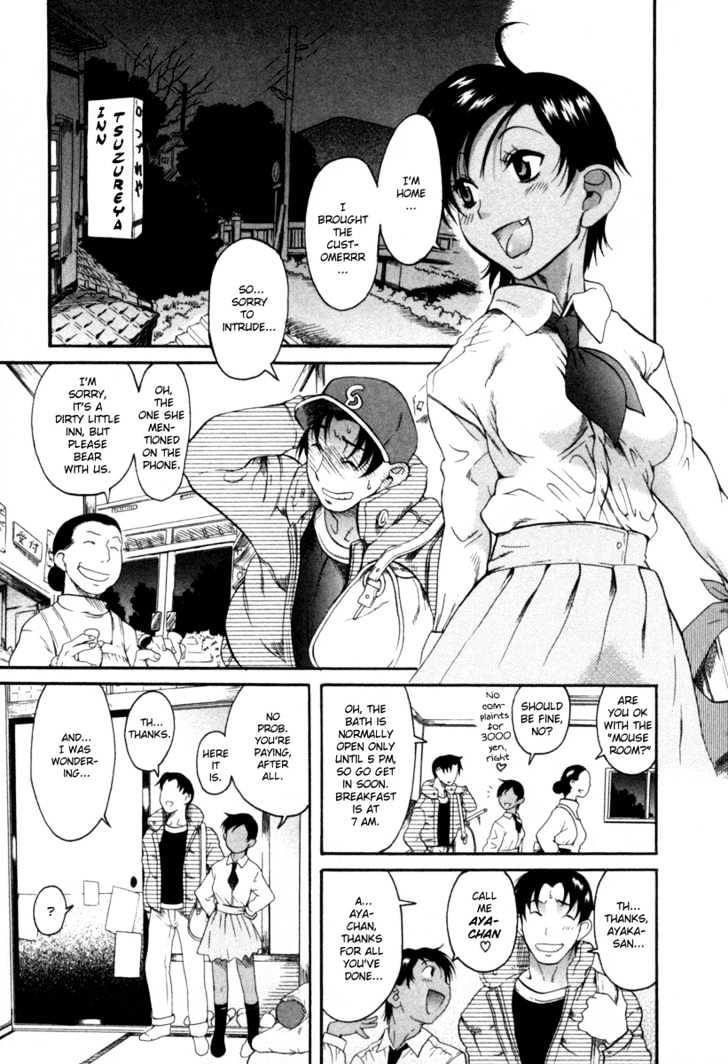 Toshiue no Hito - Chapter 7 [photo 12] - MangaPorn