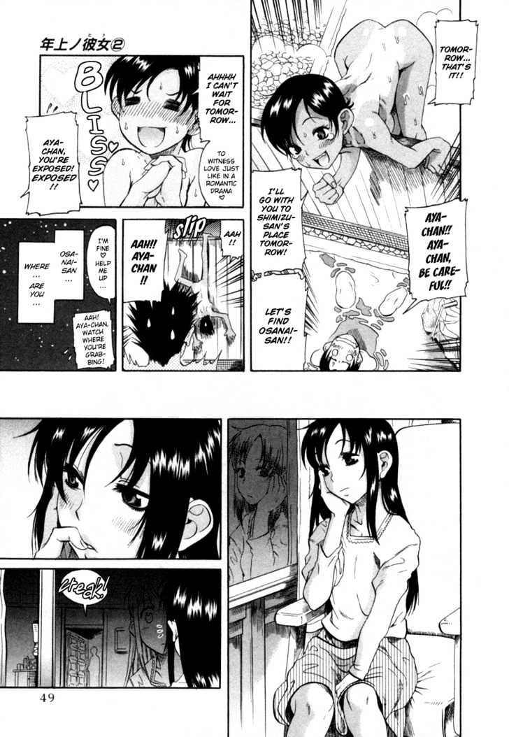 Toshiue no Hito - Chapter 7 [photo 18] - MangaPorn