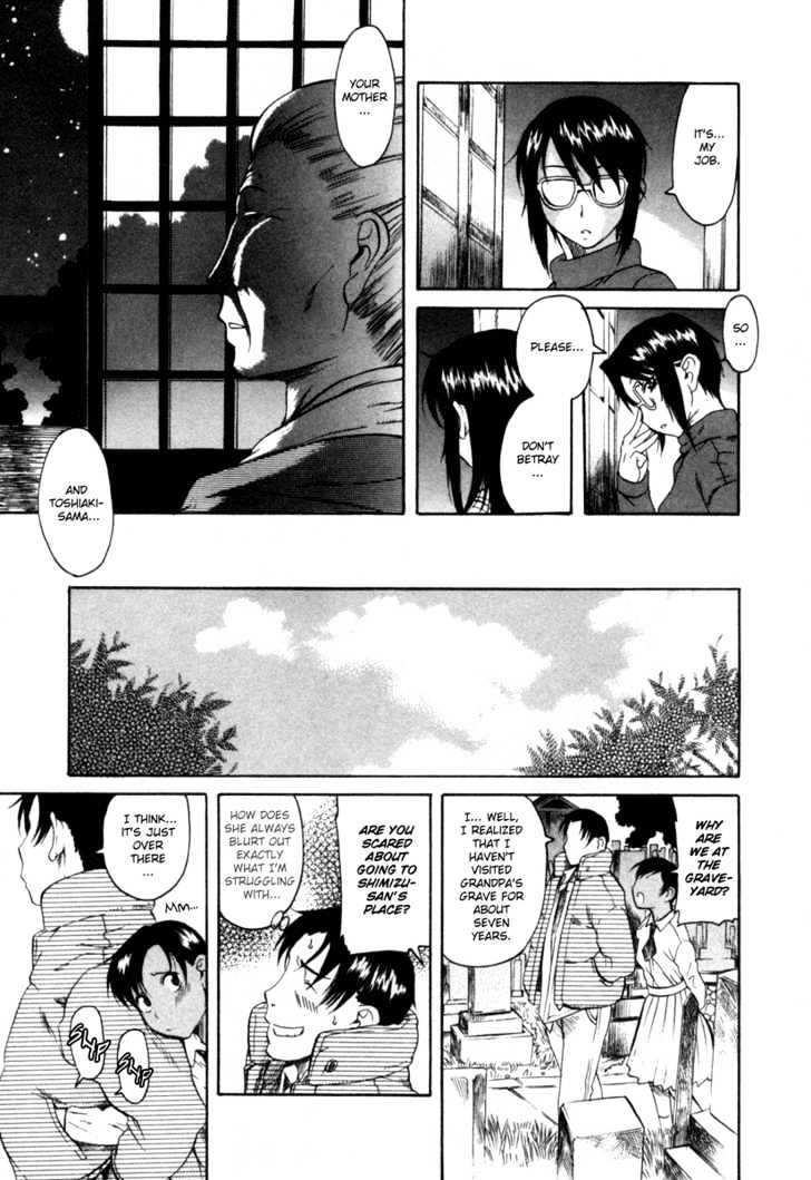 Toshiue no Hito - Chapter 7 [photo 20] - MangaPorn