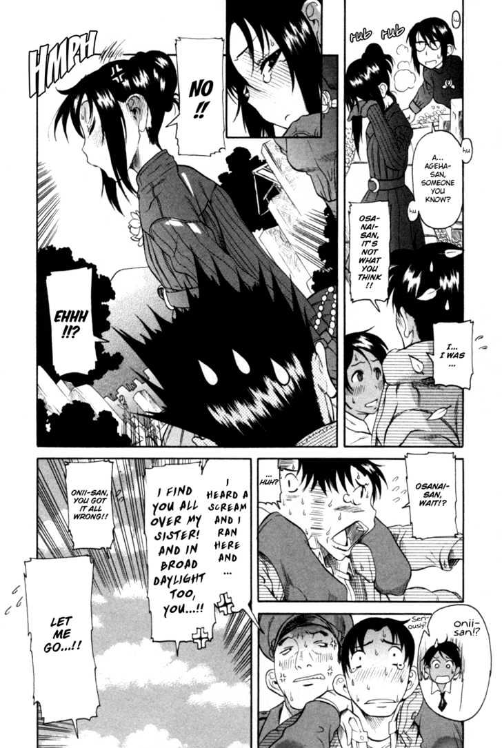 Toshiue no Hito - Chapter 7 [photo 25] - MangaPorn