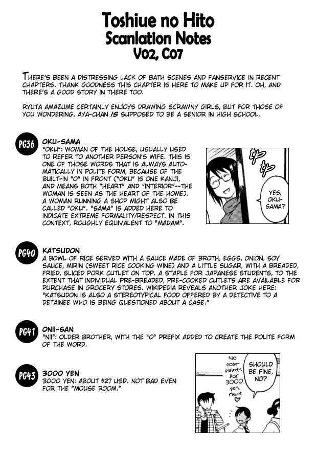 Toshiue no Hito - Chapter 7 [photo 27] - MangaPorn