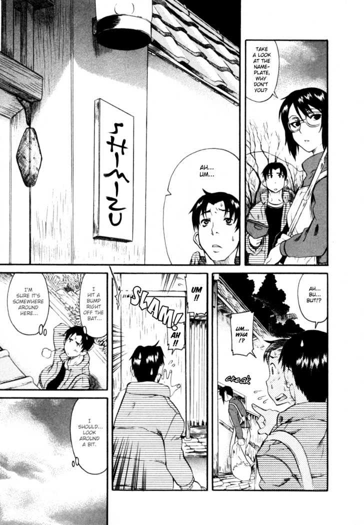 Toshiue no Hito - Chapter 7 [photo 4] - MangaPorn