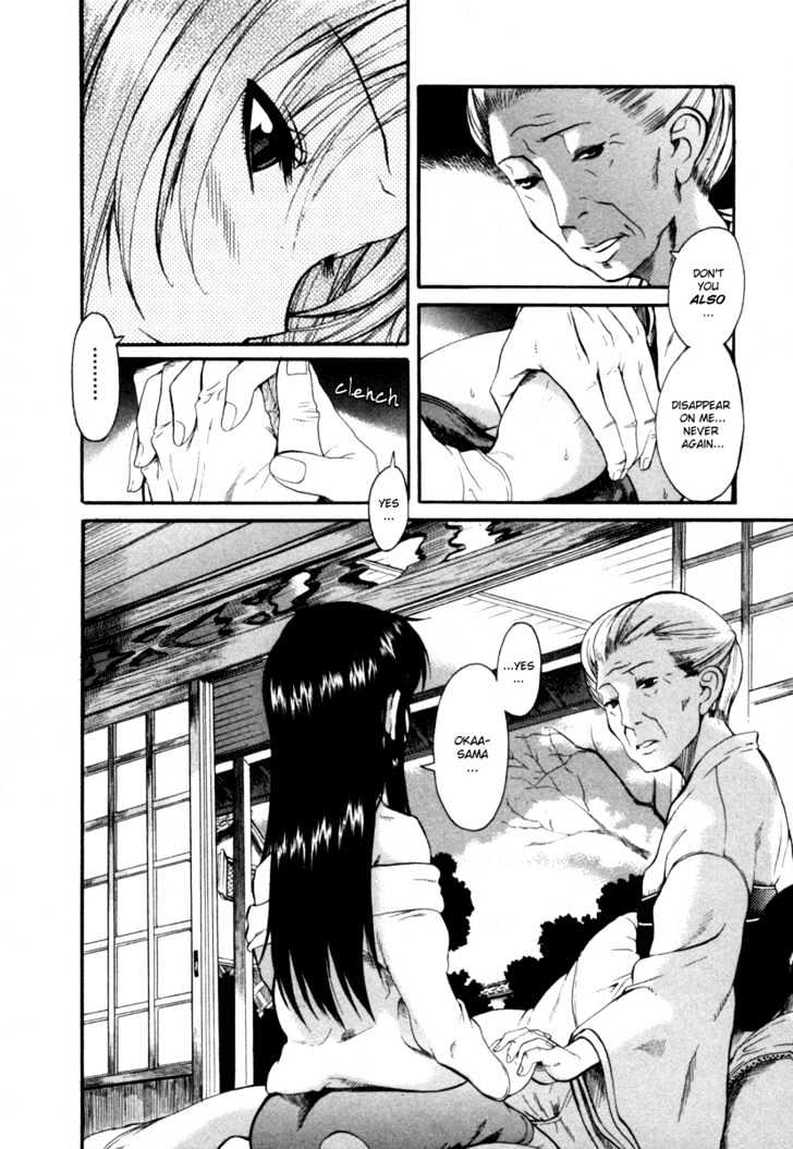 Toshiue no Hito - Chapter 7 [photo 7] - MangaPorn