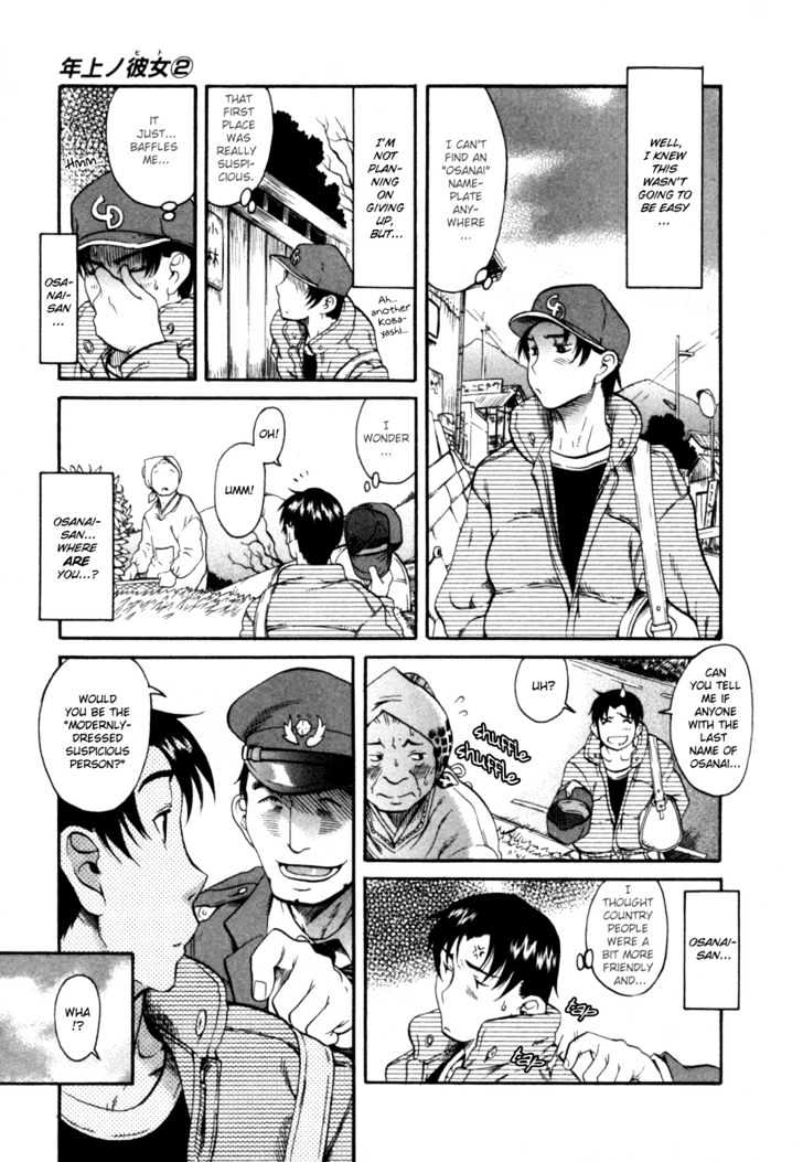 Toshiue no Hito - Chapter 7 [photo 8] - MangaPorn