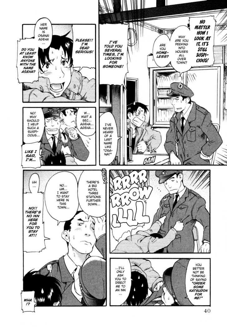 Toshiue no Hito - Chapter 7 [photo 9] - MangaPorn