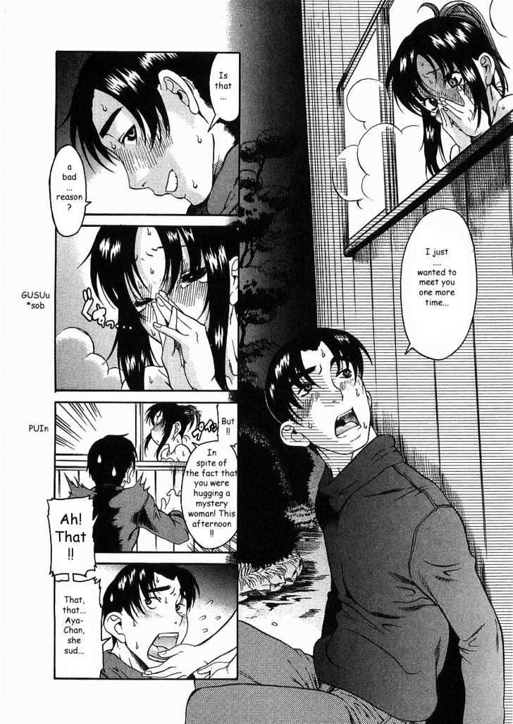 Toshiue no Hito - Chapter 8 [photo 10] - MangaPorn