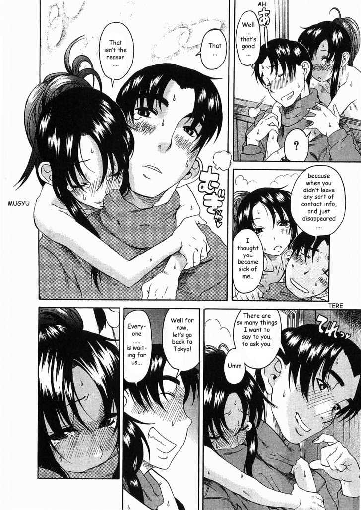 Toshiue no Hito - Chapter 8 [photo 12] - MangaPorn