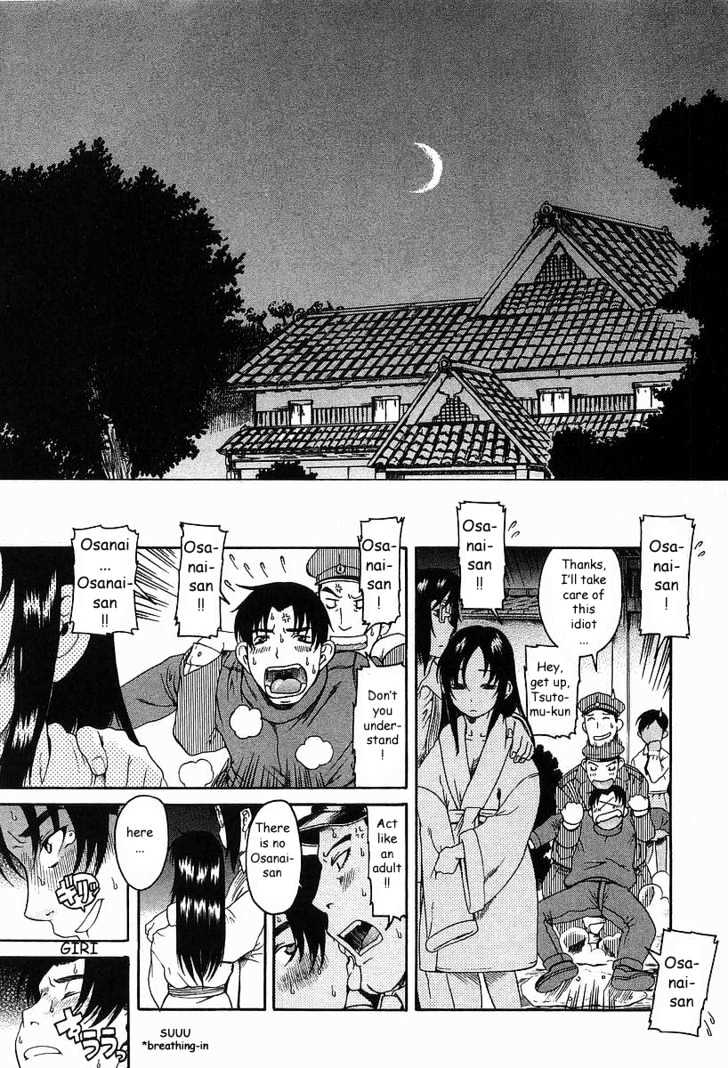 Toshiue no Hito - Chapter 8 [photo 25] - MangaPorn