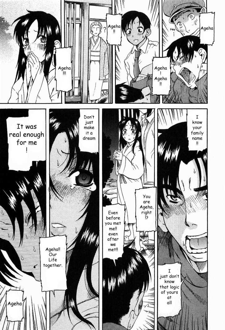Toshiue no Hito - Chapter 8 [photo 27] - MangaPorn