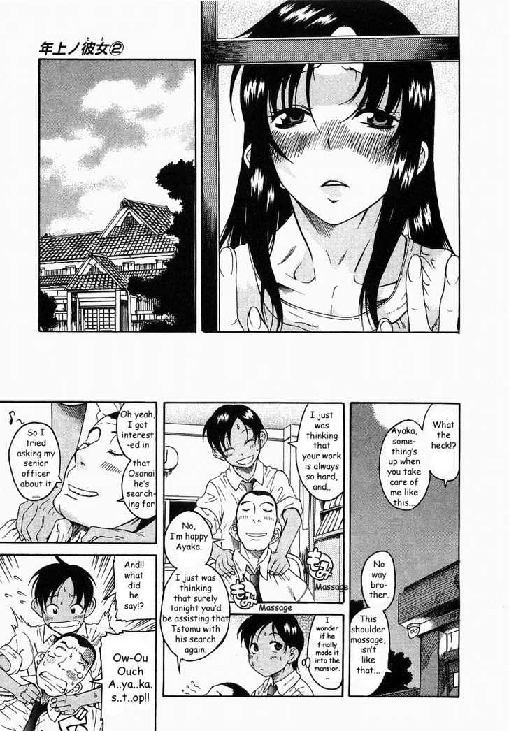 Toshiue no Hito - Chapter 8 [photo 5] - MangaPorn