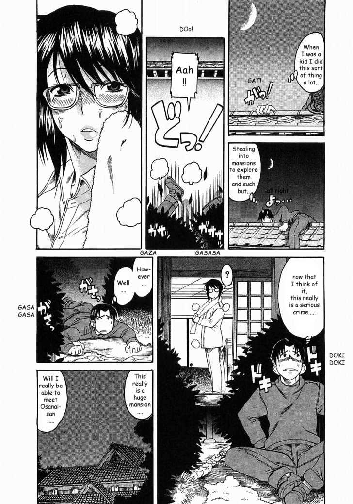 Toshiue no Hito - Chapter 8 [photo 6] - MangaPorn