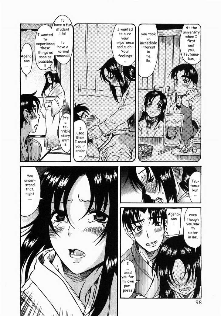 Toshiue no Hito - Chapter 9 [photo 11] - MangaPorn