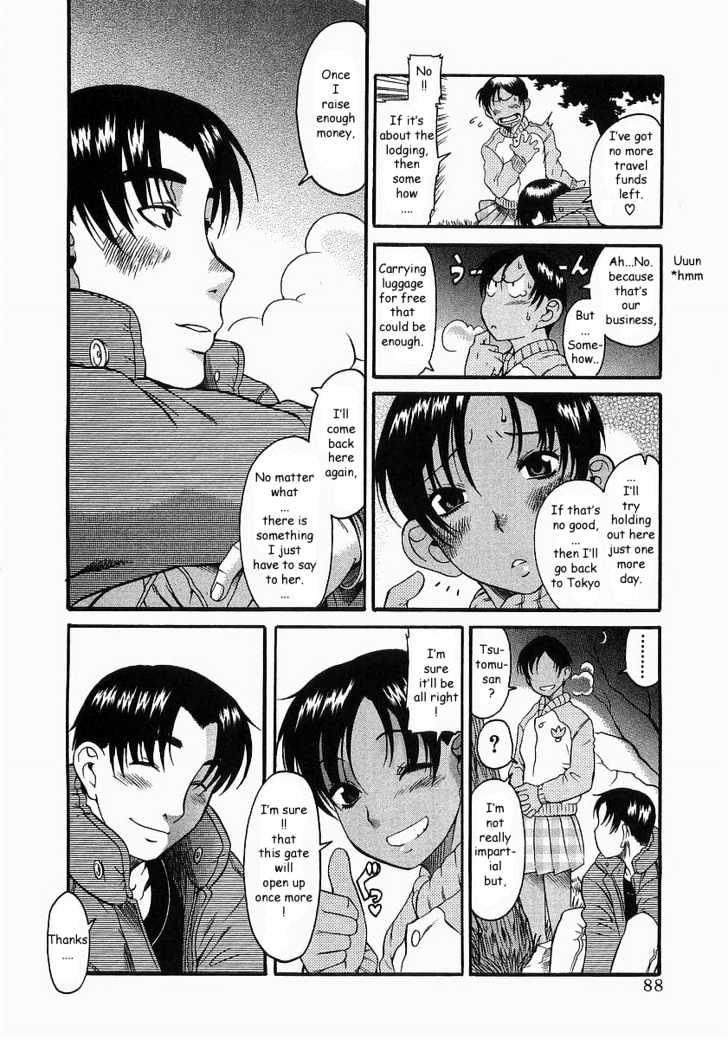 Toshiue no Hito - Chapter 9 [photo 2] - MangaPorn