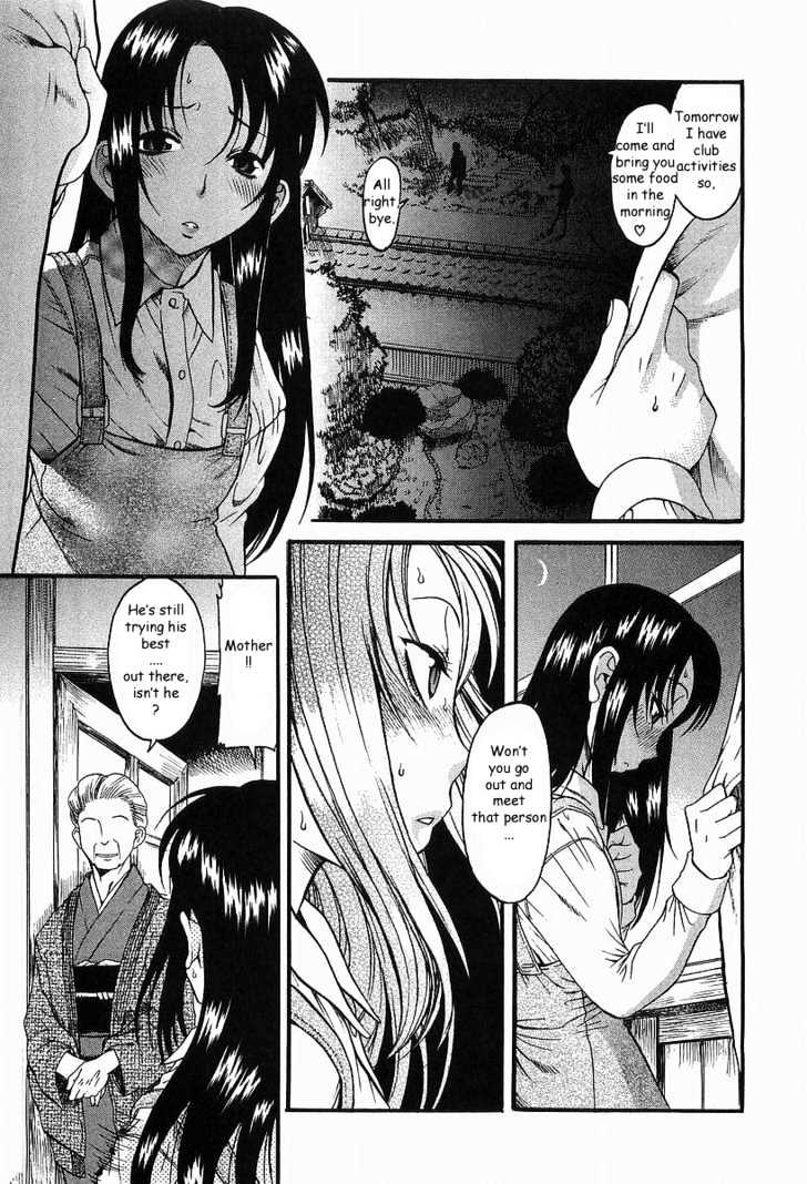 Toshiue no Hito - Chapter 9 [photo 3] - MangaPorn