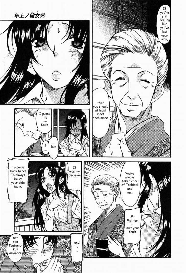 Toshiue no Hito - Chapter 9 [photo 5] - MangaPorn