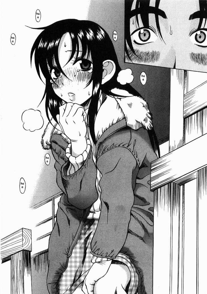 Toshiue no Hito - Chapter 10 [photo 10] - MangaPorn