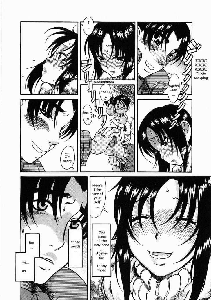 Toshiue no Hito - Chapter 10 [photo 12] - MangaPorn