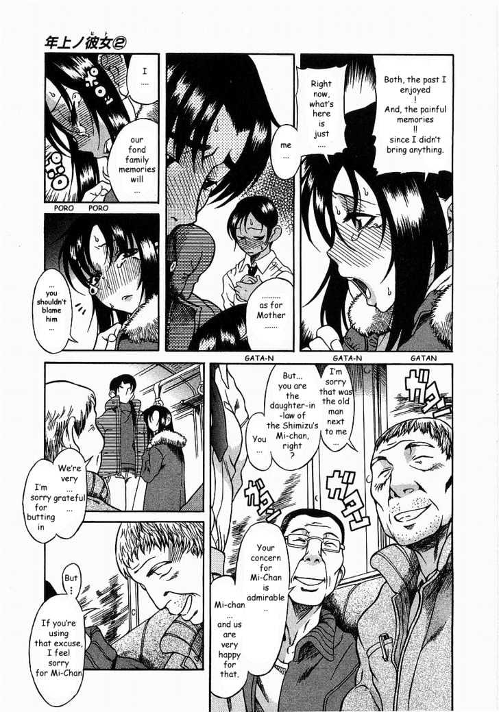 Toshiue no Hito - Chapter 10 [photo 17] - MangaPorn