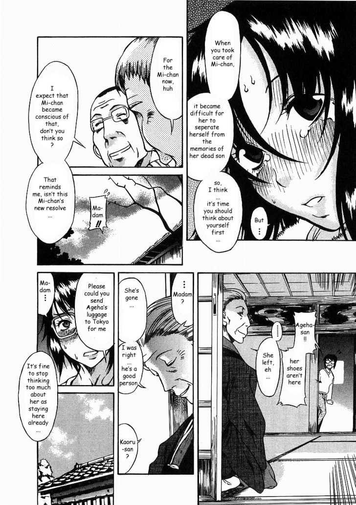 Toshiue no Hito - Chapter 10 [photo 18] - MangaPorn