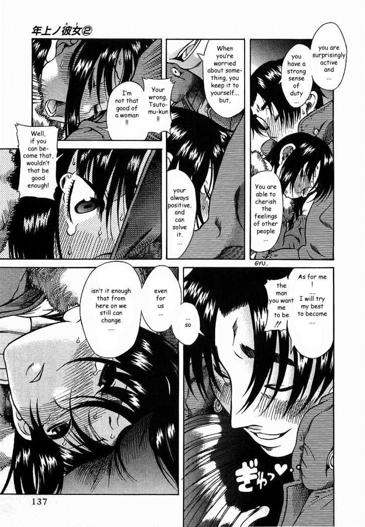 Toshiue no Hito - Chapter 10 [photo 23] - MangaPorn