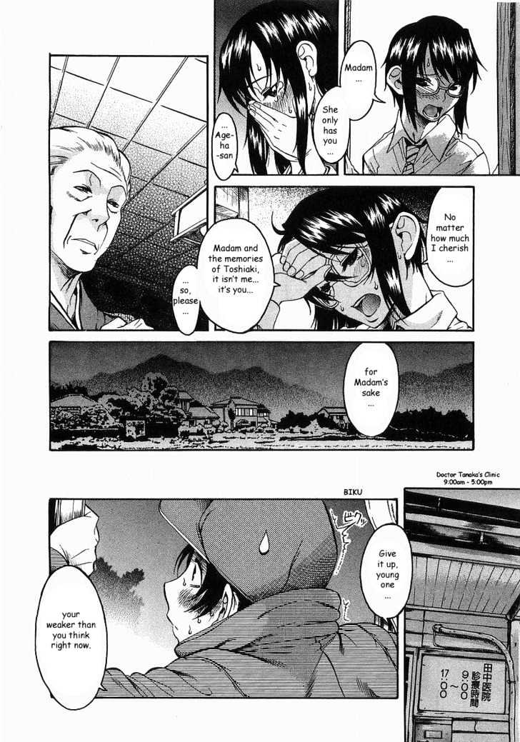 Toshiue no Hito - Chapter 10 [photo 4] - MangaPorn