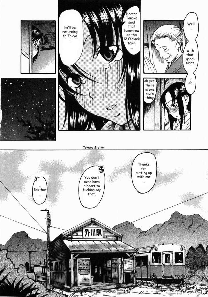 Toshiue no Hito - Chapter 10 [photo 8] - MangaPorn