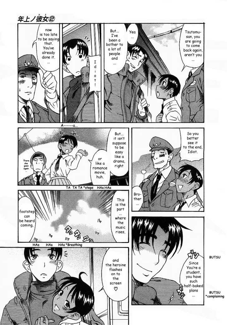 Toshiue no Hito - Chapter 10 [photo 9] - MangaPorn