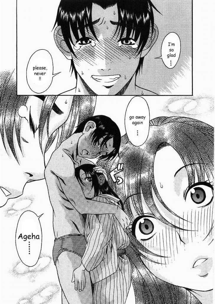 Toshiue no Hito - Chapter 11 [photo 26] - MangaPorn