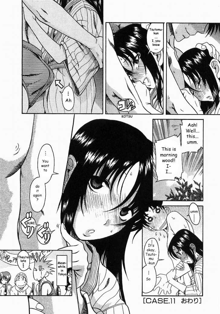 Toshiue no Hito - Chapter 11 [photo 27] - MangaPorn