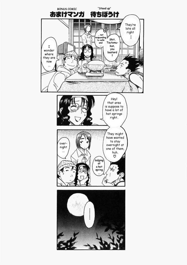 Toshiue no Hito - Chapter 11 [photo 28] - MangaPorn