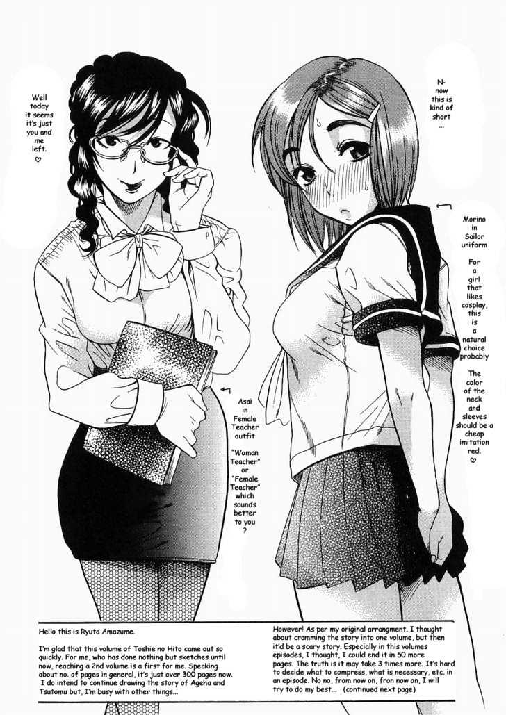 Toshiue no Hito - Chapter 11 [photo 30] - MangaPorn