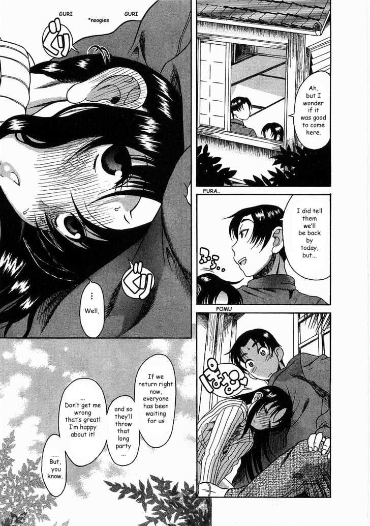 Toshiue no Hito - Chapter 11 [photo 5] - MangaPorn