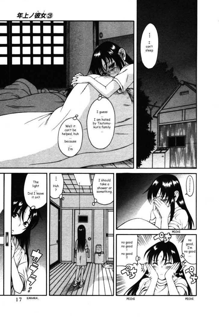 Toshiue no Hito - Chapter 12 [photo 18] - MangaPorn