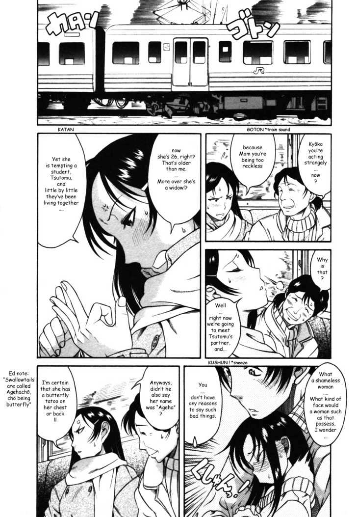Toshiue no Hito - Chapter 12 [photo 9] - MangaPorn